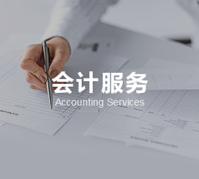 tp钱包是哪个国家的
