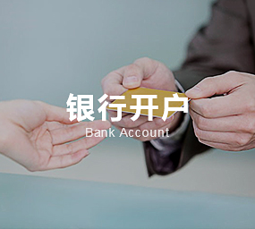 tokenpocket